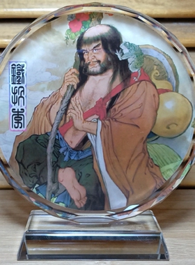 铁拐李摆设纪念品模型道家收藏品神话工艺品传统八仙过海水晶摆件