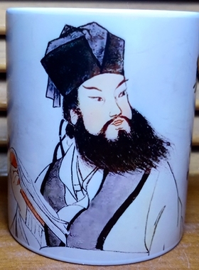 苏东坡水杯纪念品苏轼杯子摆件礼物收藏品礼品词人古代文人茶杯