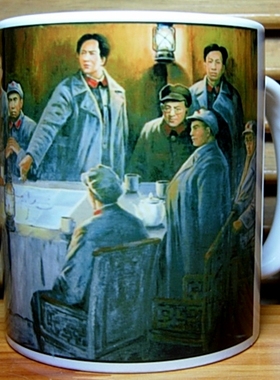 遵义会议水杯纪念品礼物红军长征茶杯礼品工艺收藏品摆设摆件杯子