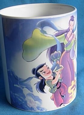 宝莲灯水杯子沉香和三圣母礼物礼品装饰品收藏品摆设摆件礼物茶杯