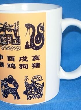 传统文化礼物12生肖摆件纪念品