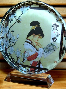 纪念品红楼梦人偶模型水晶摆件