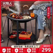 Fire Shepherd Courtyard Barbecue Table Heating Carbon Fire Basin Outdoor Barbecue home Barbecue Grill Indoor Stove Grill Fire Basin