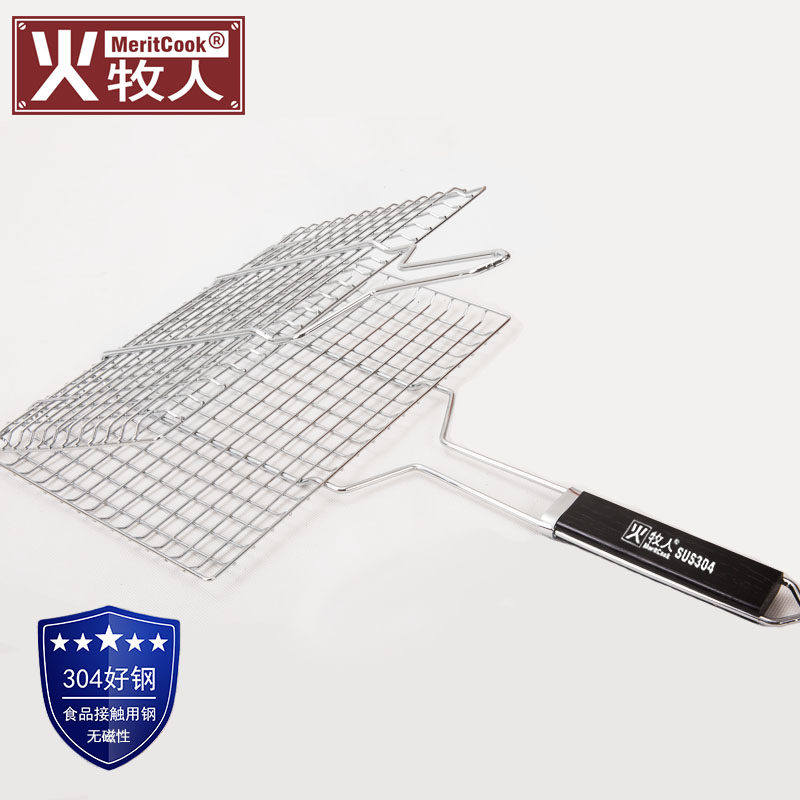 烤肉篦子
