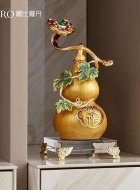 罗比罗丹《福禄如意》葫芦摆件中式博古架办公桌装饰摆件开业礼品