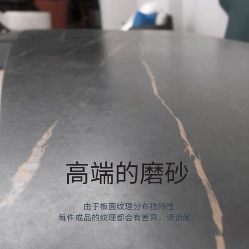 佰昱莱利意式极简岩板餐桌长方形家用1桌6椅子吃饭桌餐椅实木餐台 - 图2