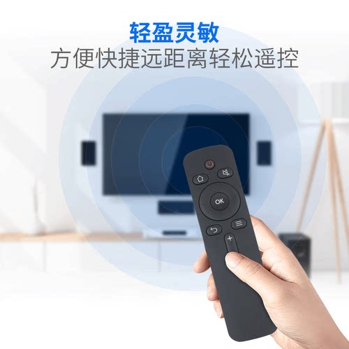 创维coocaa酷开电视遥控器YK-C900J 43k2 K55 A55 50A2 K43 KX55 - 图2