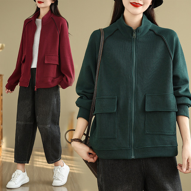 Fashion letter printed sweatshirt jacket for women spring and autumn knitted zipper long-sleeved baseball uniform casual loose jacket top