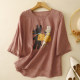 ເສື້ອຍືດແຂນສັ້ນກາຕູນ Retro ພິມ linen ສໍາລັບແມ່ຍິງໃນຊ່ວງລຶະເບິ່ງຮ້ອນແບບບາງໆວ່າງເສື້ອຍືດຂະຫນາດຂະຫນາດໃຫຍ່ trendy ຫຼຸດອາຍຸສູງສຸດ