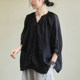 Cotton and linen five-quarter sleeve T-shirt new style loose large size fashionable