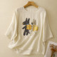 ເສື້ອຍືດແຂນສັ້ນກາຕູນ Retro ພິມ linen ສໍາລັບແມ່ຍິງໃນຊ່ວງລຶະເບິ່ງຮ້ອນແບບບາງໆວ່າງເສື້ອຍືດຂະຫນາດຂະຫນາດໃຫຍ່ trendy ຫຼຸດອາຍຸສູງສຸດ