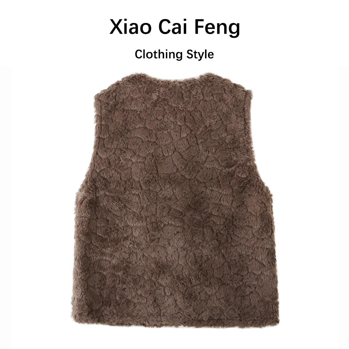 羊羔毛圆领马甲女冬季皮毛绒一体外穿坎肩无袖背心加厚保暖短外套,淘宝优惠券,粉丝福利购,淘宝优惠卷