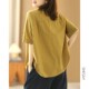 Foreign trade French single women's clothing clearance brand Japanese cotton shirt solid color casual versatile trendy short-sleeved top summer