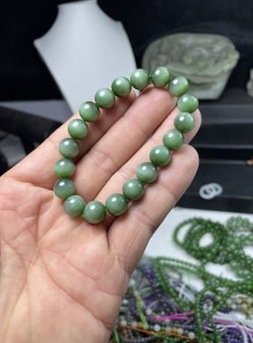 俄罗斯碧玉蓝猫卡10单圈手链