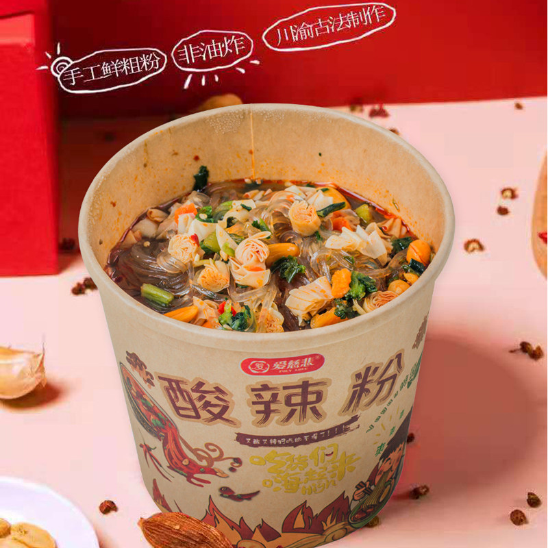 纯素正宗酸辣粉爱慈悲速食红薯粉丝宿舍不含没有无鸡蛋牛奶辛零食