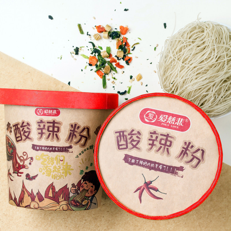 纯素正宗酸辣粉爱慈悲速食红薯粉丝宿舍不含没有无鸡蛋牛奶辛零食