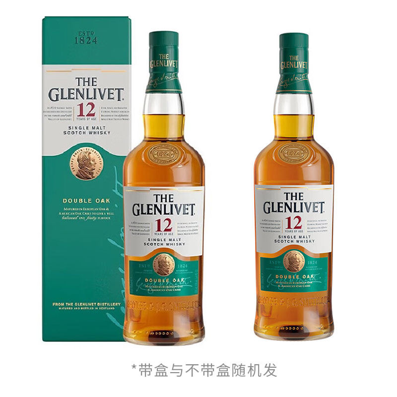 Glenlivet格兰威特12年陈酿单一麦芽苏格兰威士忌700ml进口洋酒,淘宝优惠券,粉丝福利购,淘宝优惠卷