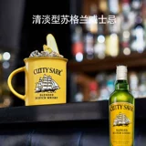 Зеленая бумага с той же моделью Shunfeng и Whiskey 700 мл Coca -cola Bitthab для Berry Sancharis Binbin Naked Peribra