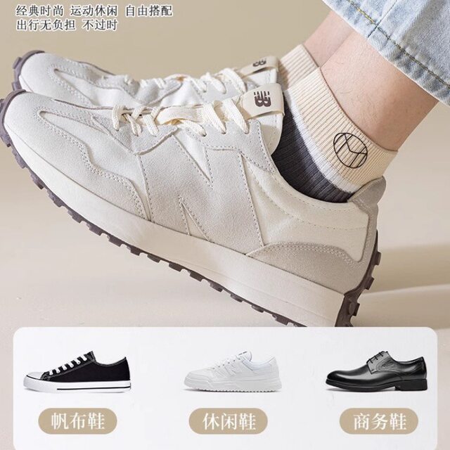 Socks ຜູ້ຊາຍ Socks Summer Deodorant Sweat-absorbent Socks ຜູ້ຊາຍ Spring and Autumn Style Shallow mouth Socks Boys Black and White Sports Boat Socks
