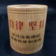 Student lettering pen holder desktop storage box
