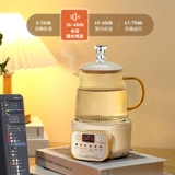 Mini Health Bo обстановка многофункциональная офисная маленькая -чайный чайный чай для чая чайный чай 2024 Новая книга чайник