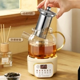 Многофункциональный офис небольшой здравоохранение мини -котел 2024 Новый вареный чайный булочка для лодочной будки маленький электрический чай