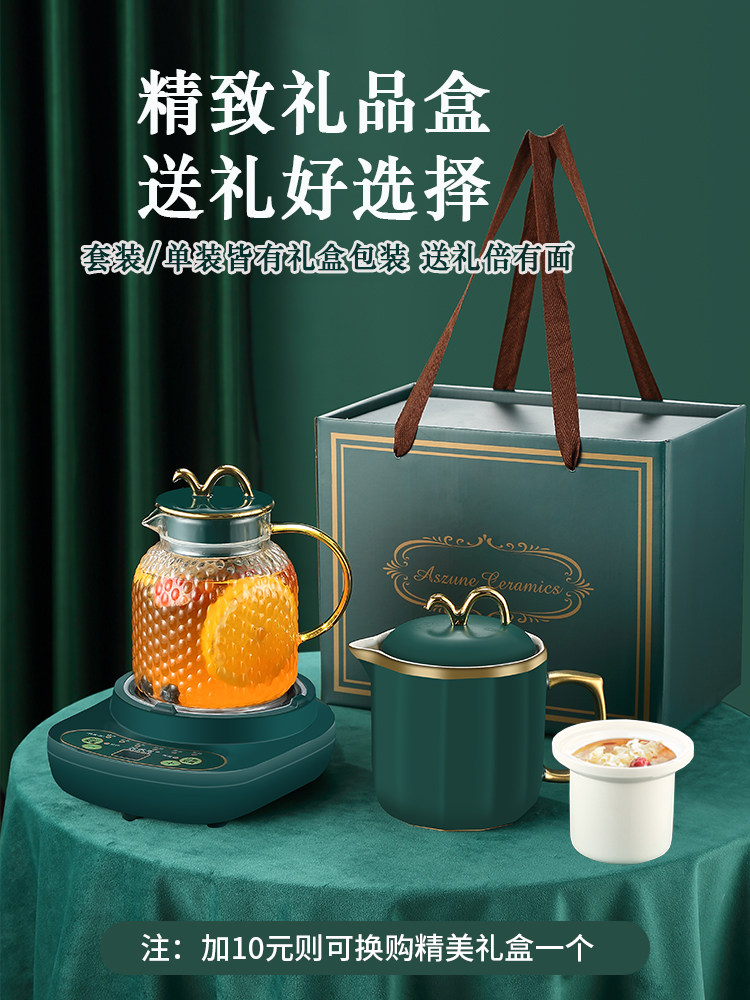 全玻璃保温一体办公室小型电电茶壶 沐洁电器电热水壶
