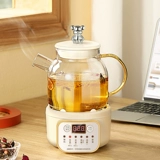 Многофункциональный офис небольшой здравоохранение мини -котел 2024 Новый вареный чайный булочка для лодочной будки маленький электрический чай