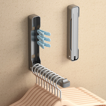 Invisible clothes hanger rod wall-mounted folding-free wall drying rope windows balcony telescopic floating window clothes hanger