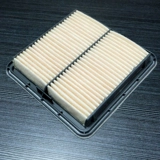 Применимо 09-17 Sparu Forests Aohu XV Sticperers Lion Lion Original Air Filter Filter 16