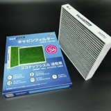 Фильтр 14 -Year -Sold Shop Filter Filter Subaru Tiger Lion Carra Praop Camry Condenter
