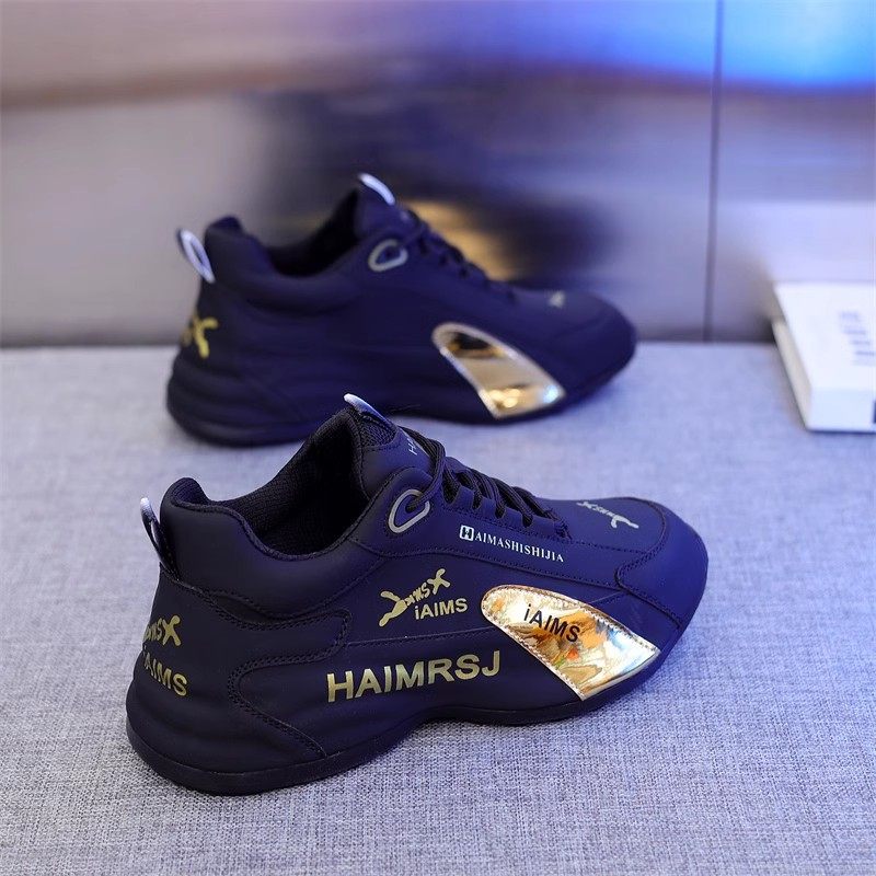 真皮防臭男女2025春秋夏季新款防滑老爹鞋皮蓬休闲运动男女增高鞋,淘宝优惠券,粉丝福利购,淘宝优惠卷