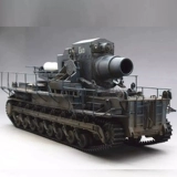 Маленькая рука -собрана модель 1/35 Кампания битвы за мировую войну Германия Карл тяжелые растворы