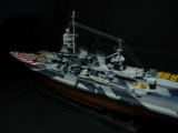 Маленький конструктор, реалистичный корабль, модель корабля, масштаб 1:700