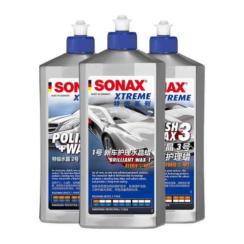 Немецкий Sonax Nano Posling Color восковой черный автомобильный воск