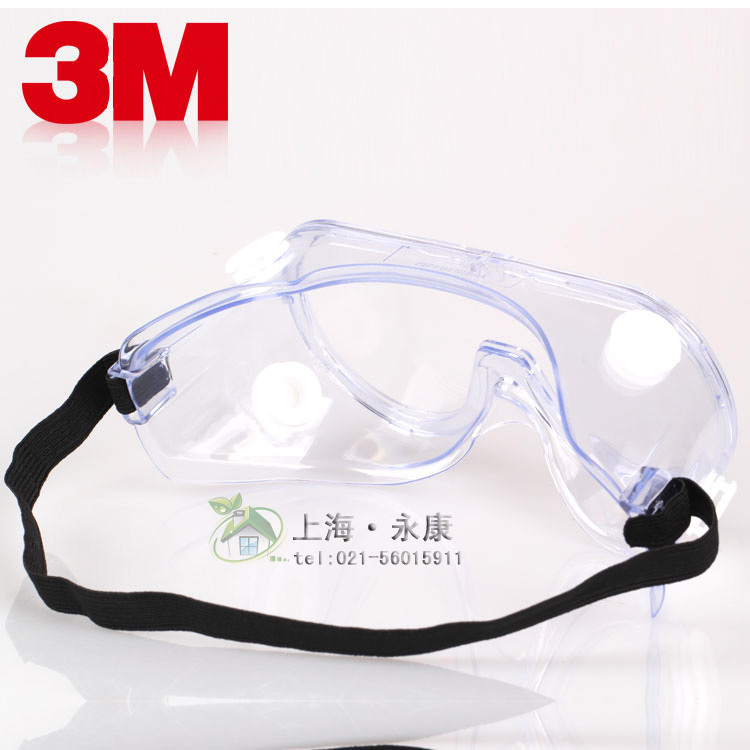 3m1621af anti fog goggles, dust and sand proof, spray paint, chemical anti impact spectacles, 1621 eye mask