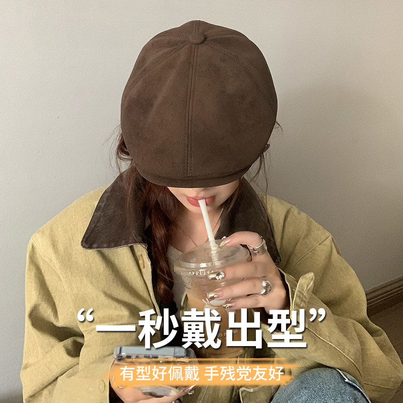 老钱风复古慵懒前进帽子女英伦大头围贝雷帽潮鸭舌帽报童画家帽