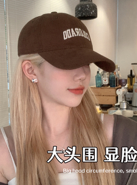 艾佳微升级版深顶加大头围鸭舌帽