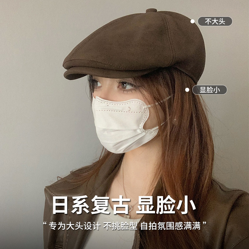 老钱风复古慵懒前进帽子女英伦大头围贝雷帽潮鸭舌帽报童画家帽