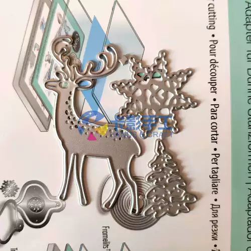 Scrapbook DIY Альбом карты Thin Plate Flom