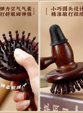按摩锤按摩器捶打全身疏通锤背敲