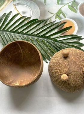 椰壳碗带底座椰子壳粗磨碗海南特