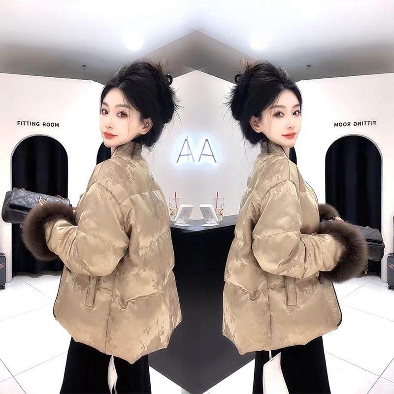 复古网红爆款高级新中式国风洋气毛毛袖短款显瘦提花女棉服外套潮,淘宝优惠券,粉丝福利购,淘宝优惠卷