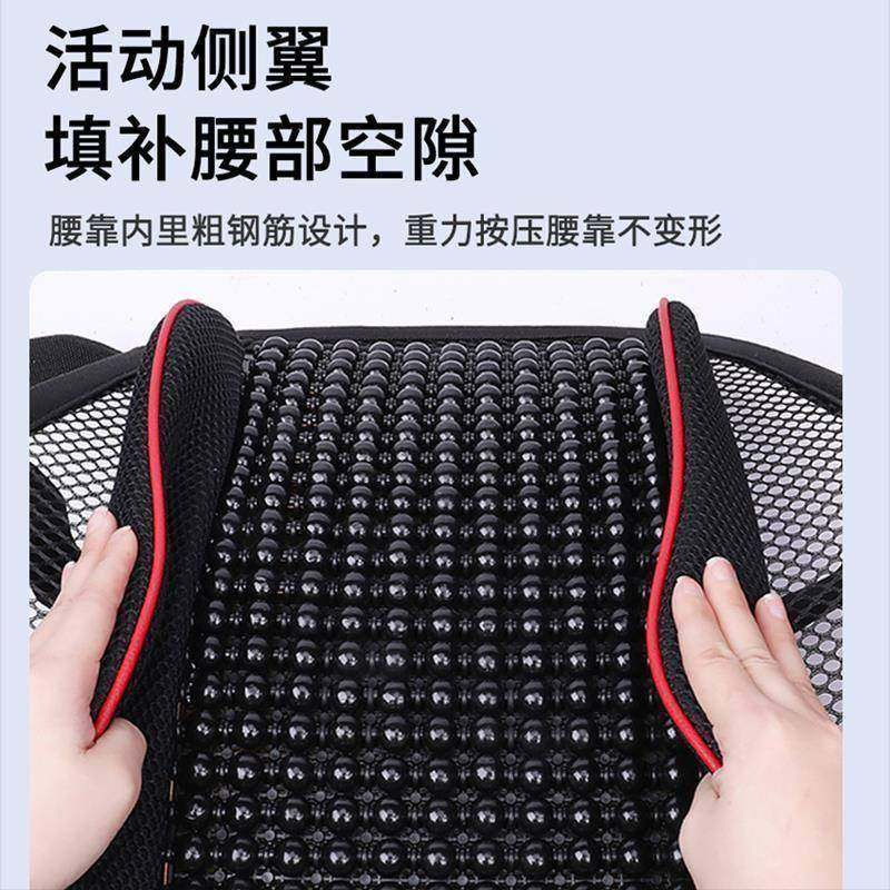 汽车腰靠护腰神器主驾驶座硬支撑靠腰垫车内坐椅靠背垫车用按摩垫,淘宝优惠券,粉丝福利购,淘宝优惠卷