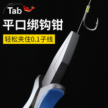 Tab Flat Mouth Tie Crochet Fishing Wire Sub-Wire Pliers Fishing Special Pliers Fish Hook Tie Wire Theorizer Tie-Hook Instrumental Kit