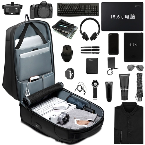 Мужской рюкзак для отдыха, вместительный и большой ранец для путешествий, сумка для путешествий, ноутбук, бизнес-версия, 15.6 дюймов