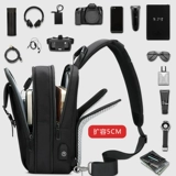 Мужская нагрудная сумка, ремешок для сумки на одно плечо, трендовый дорожный рюкзак, вместительный и большой шоппер, в корейском стиле