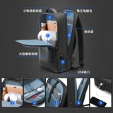 Универсальный вместительный и большой рюкзак, ноутбук, бизнес-версия, 15.6 дюймов