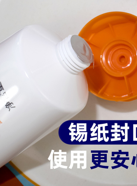 东洋之花蛇油防裂保湿滋润护手霜男女秋冬季补水保湿防干裂正品