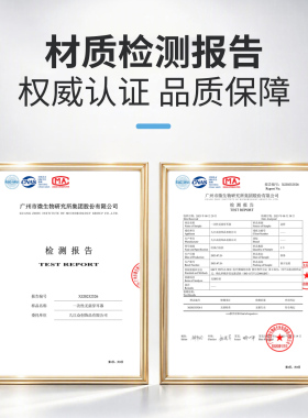 一次性灭菌低痛打耳洞神器